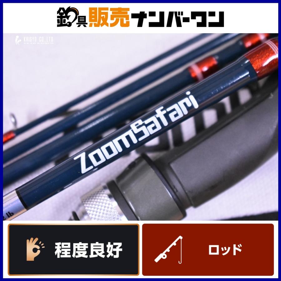 Abu Garcia（アブガルシア） ズームサファリ ZMSC-565L Abu Garcia