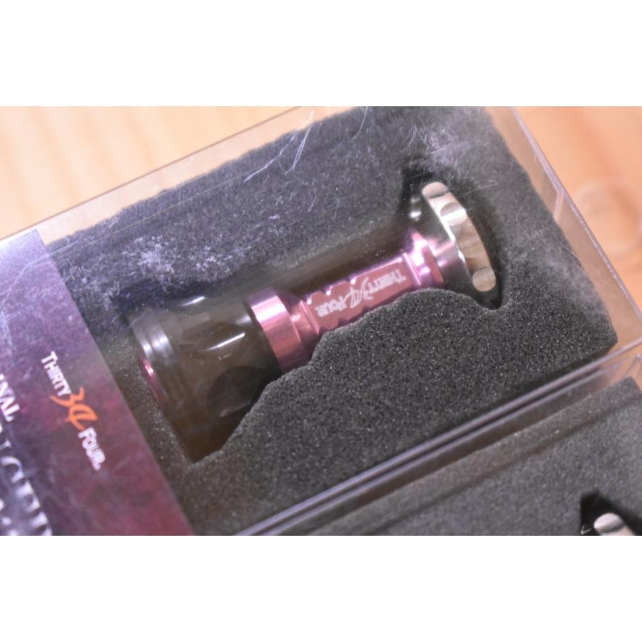 未使用品(8)】34 サーティーフォー ゼログラIII バランサー 未使用品(8)】34 サーティーフォー ゼログラIII バランサー