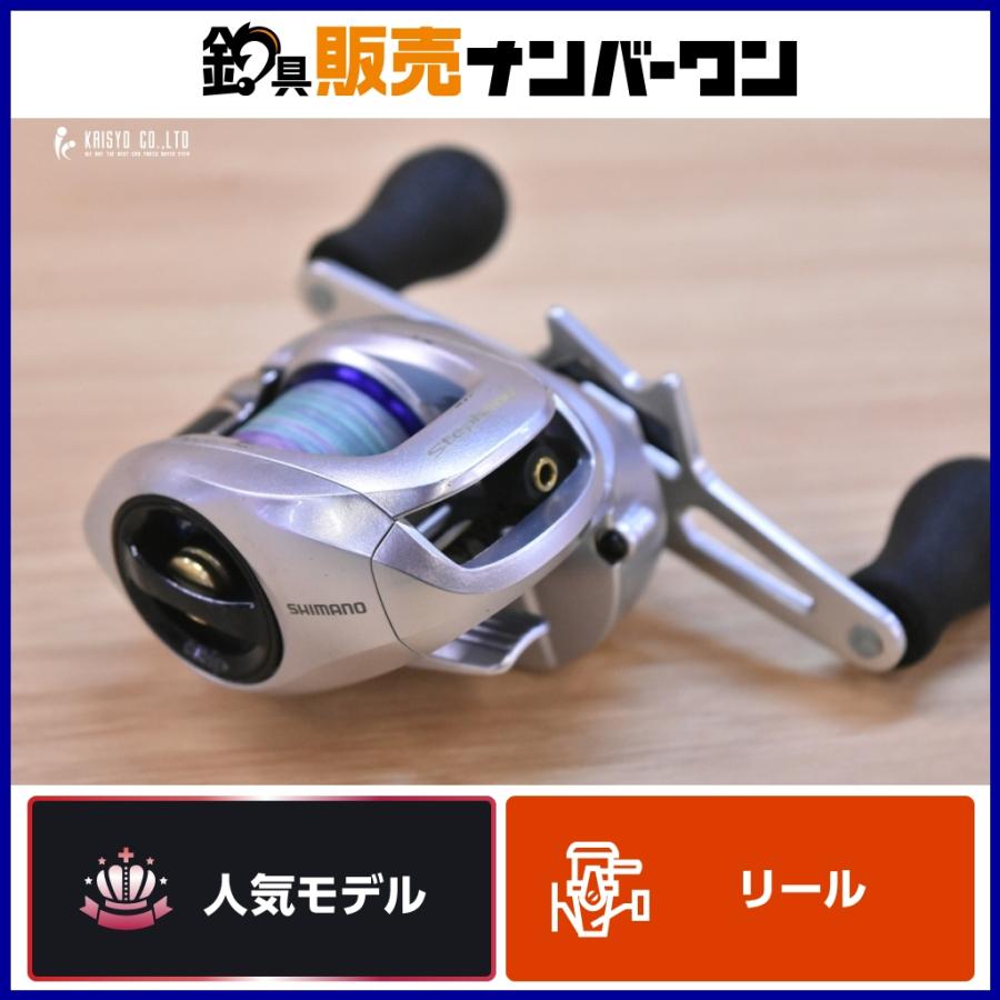 SHIMANO Stephano ベイトリール シマノ ステファーノ 201XG ベイトリール 左ハンドル SHIMANO Stephano