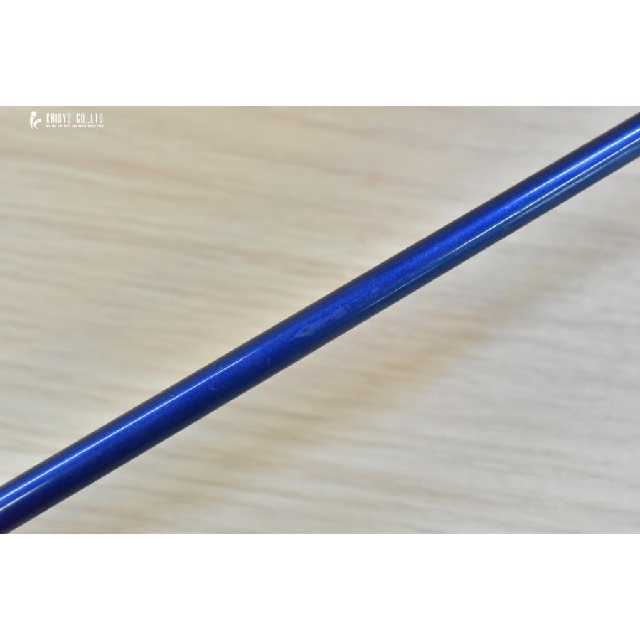 DAIKO（ダイコー） ブルーダー BS-602L DAIKO Blueder 2ピース