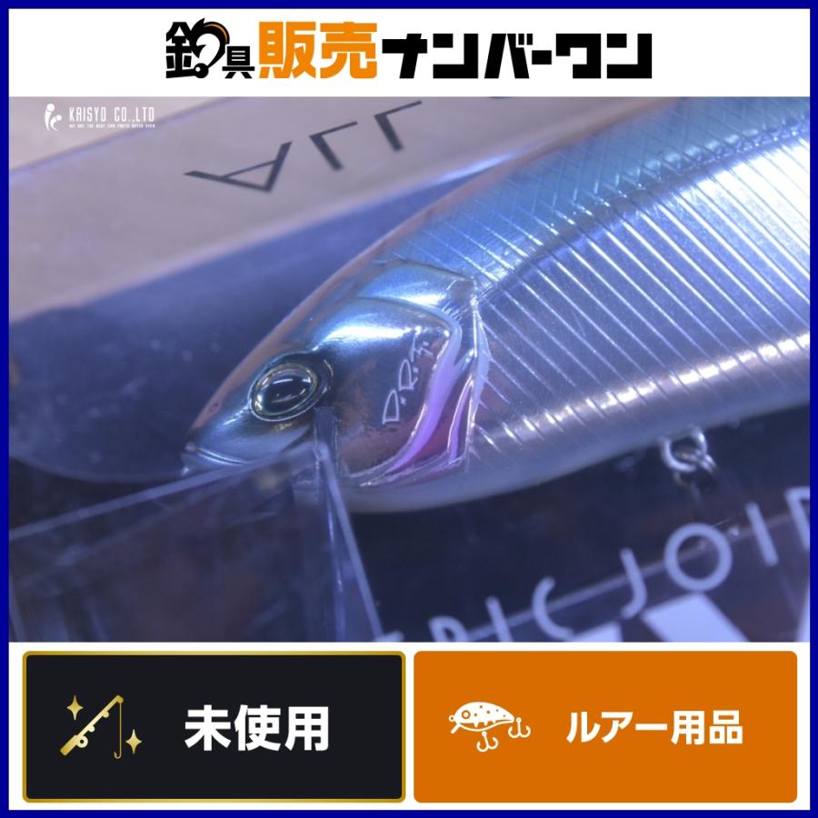 DRT タイニークラッシュ Low NFクローム バックラッシュ 限定カラー