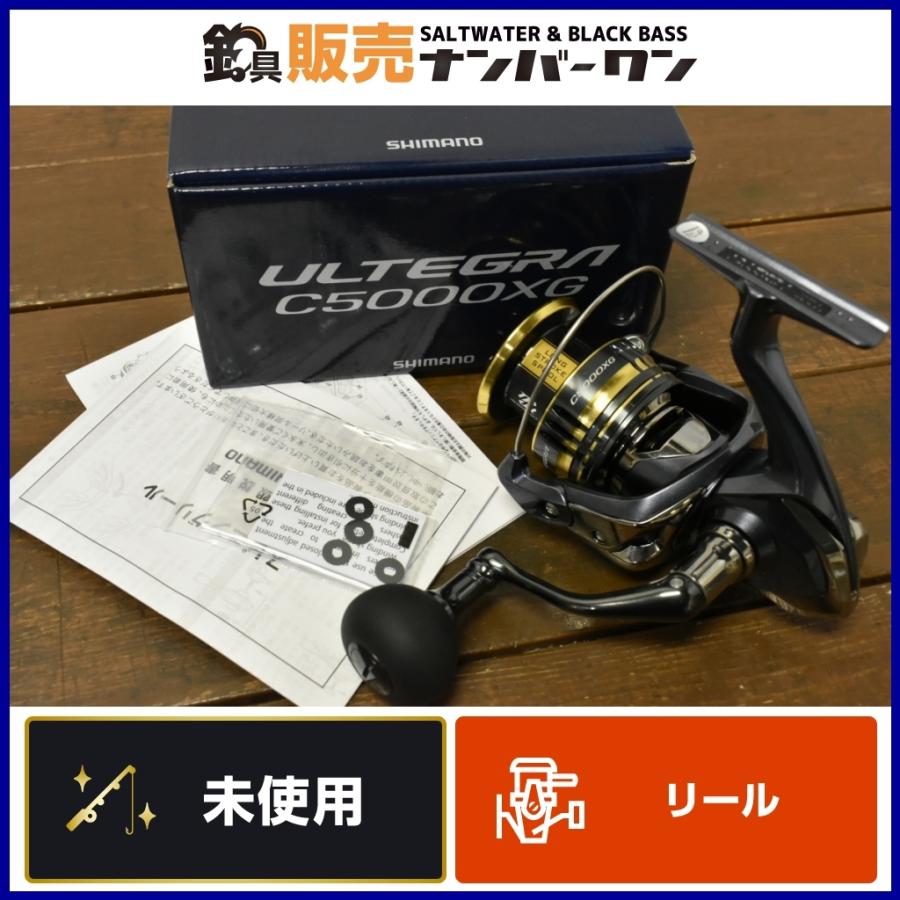 未使用品】シマノ 21 アルテグラ C5000XG スピニング SHIMANO ULTEGRA