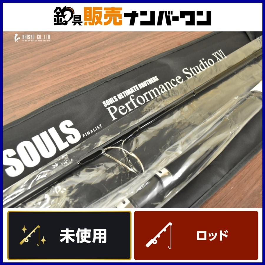 §§SOULS ソウルズ パフォーマンススタジオ16 オーシャンズ  PS-O78L10S ルアーロッド 程度C 袋付 キズ有 SOULS ソウルズ パフォーマンススタジオ16 オーシャンズ PS