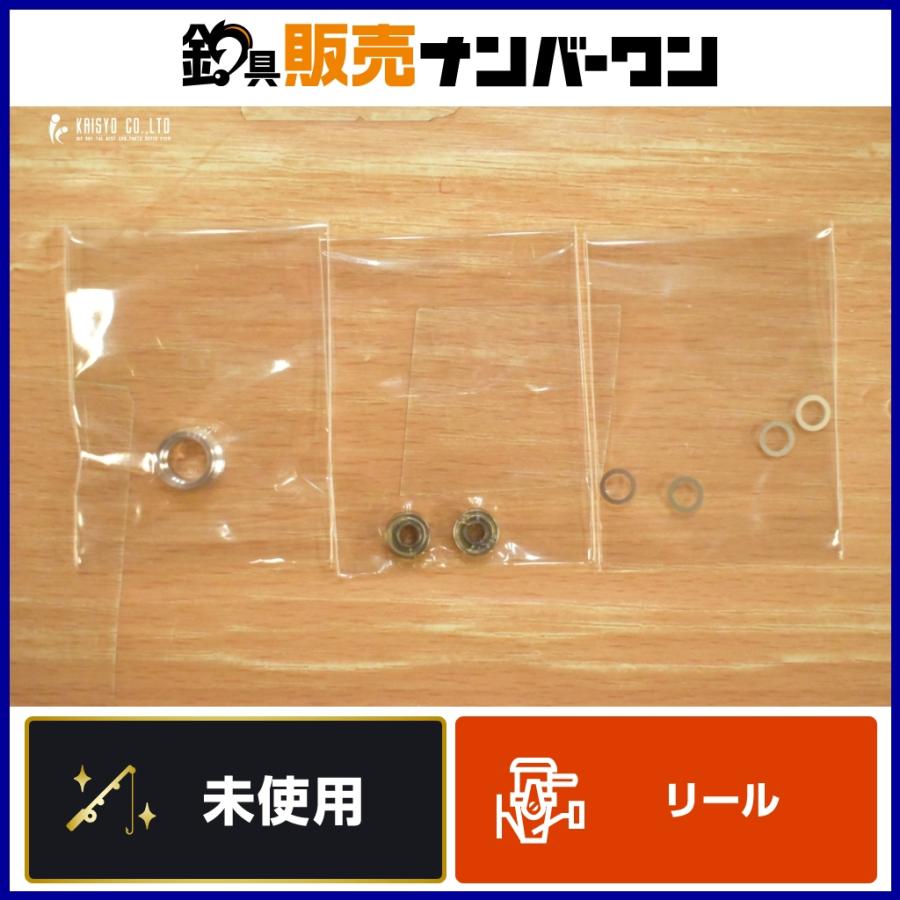 未使用品☆人気モデル】アルカス ラインローラーシステムキット