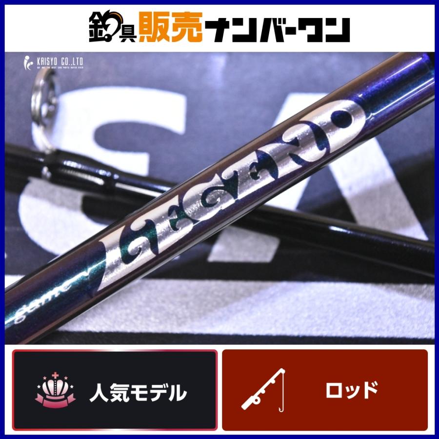 アオリロッド Amazon | アルファタックル(Alpha Tackle) ロッド 船竿 Kaijin 瀬戸内