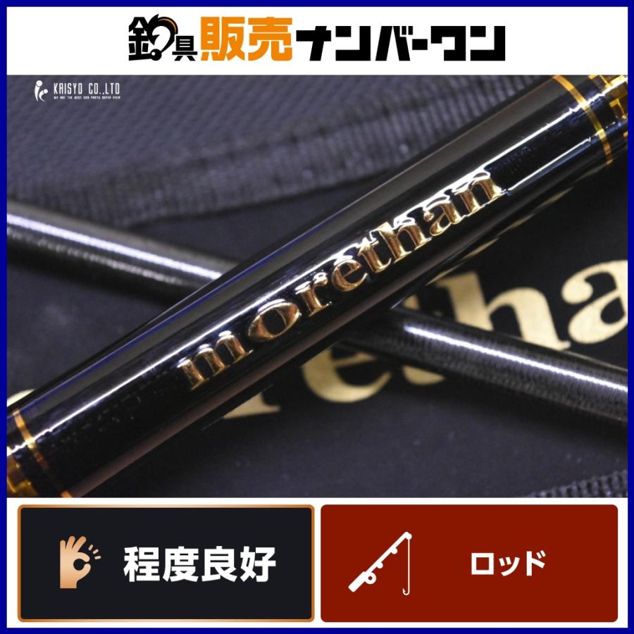 DAIWA(釣り) ダイワ 21 モアザン ブランジーノ EX AGS 1010ML DAIWA(釣り) ダイワ 21 モアザン ブランジーノ EX AGS 1010ML