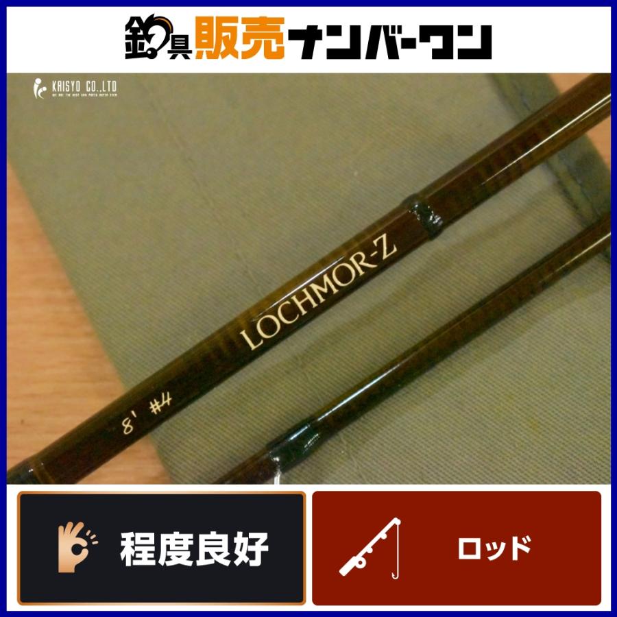 ロッホモア Z F804 8' #4 LOCHMOR ゼット 2ピース フライロッド フライ