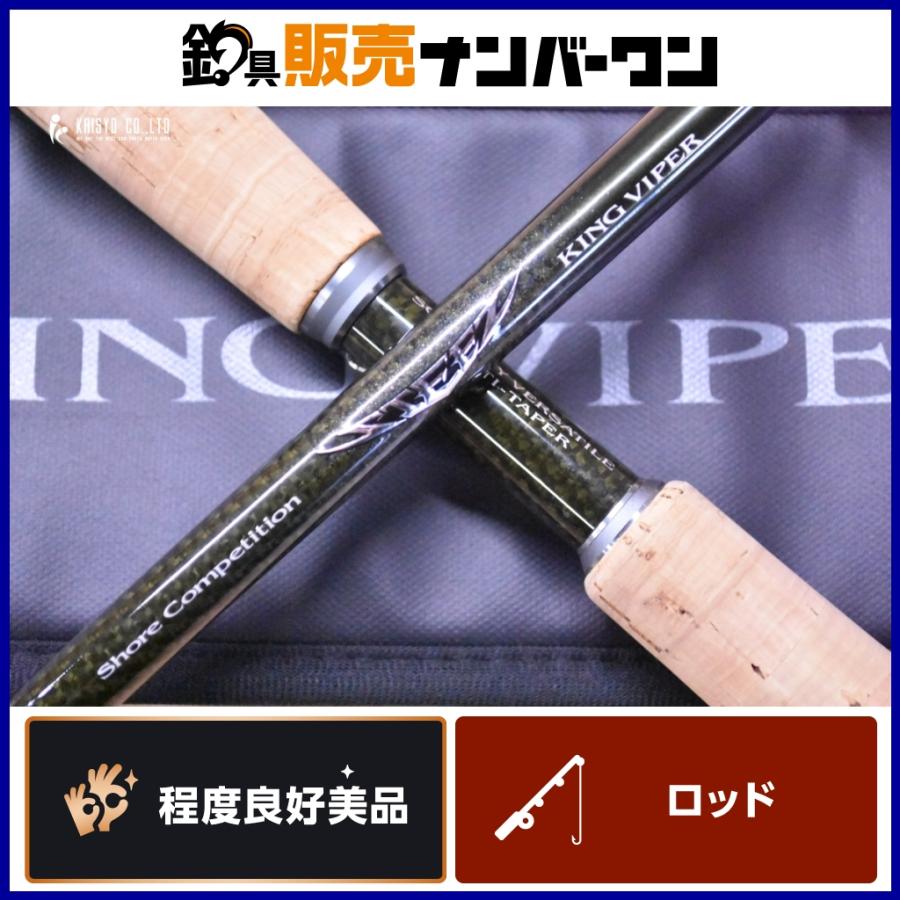 DAIWA(釣り) 【程度良好美品☆】ダイワ 24 スティーズ SC DAIWA(釣り) 【程度良好美品☆】ダイワ 24 スティーズ SC