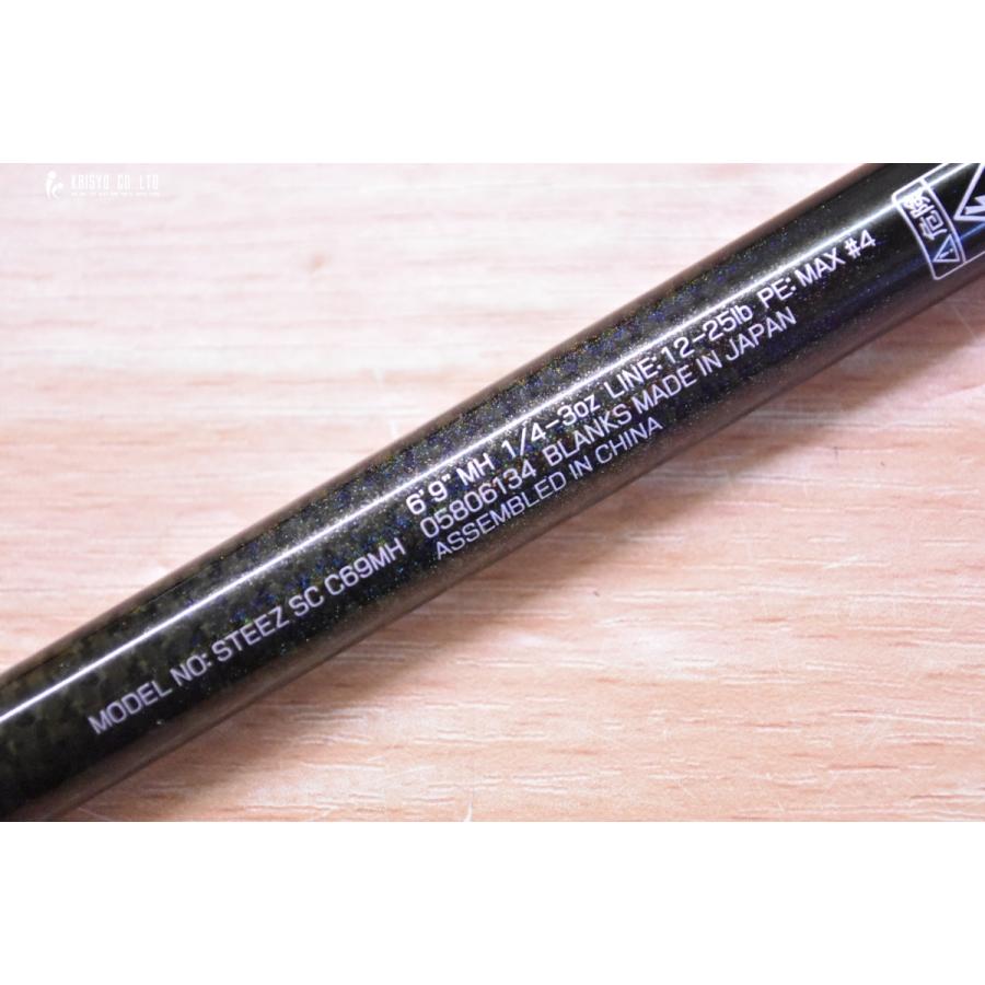 DAIWA(釣り) 【程度良好美品☆】ダイワ 24 スティーズ SC DAIWA(釣り) 【程度良好美品☆】ダイワ 24 スティーズ SC
