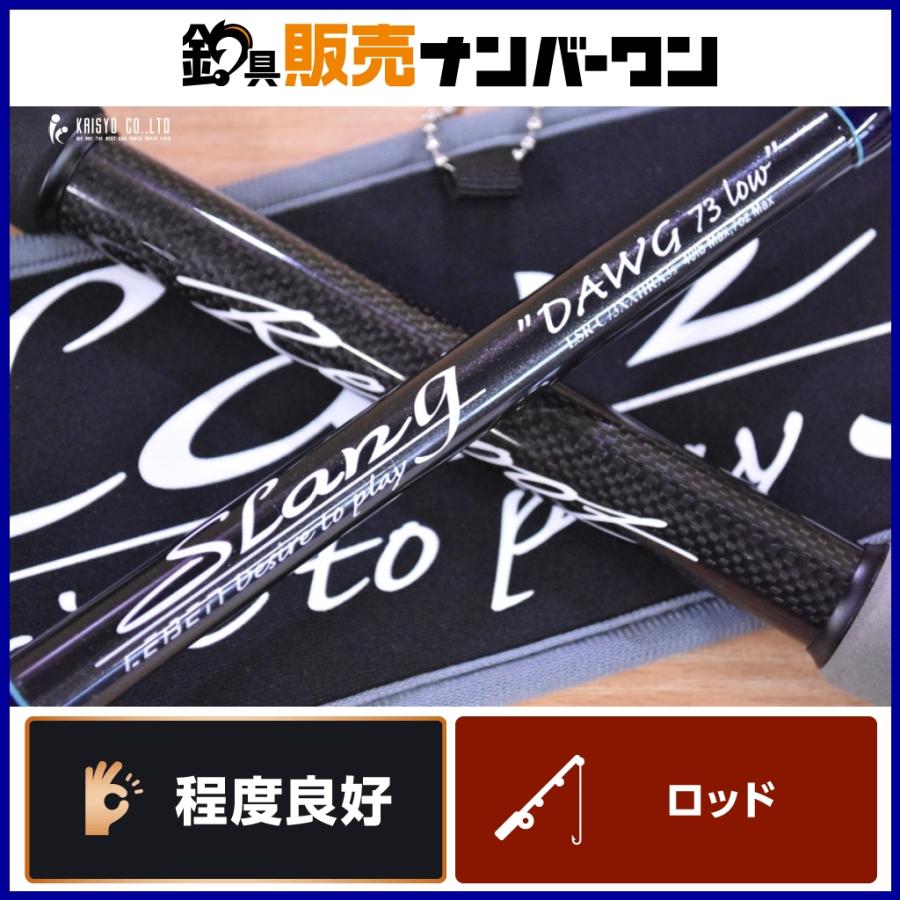 デジーノ レーベン スラング DAWG 73 Low LEBEN SLang ドーグ 裏 デジーノ レーベン スラング DAWG 73 Low LEBEN SLang ドーグ 裏