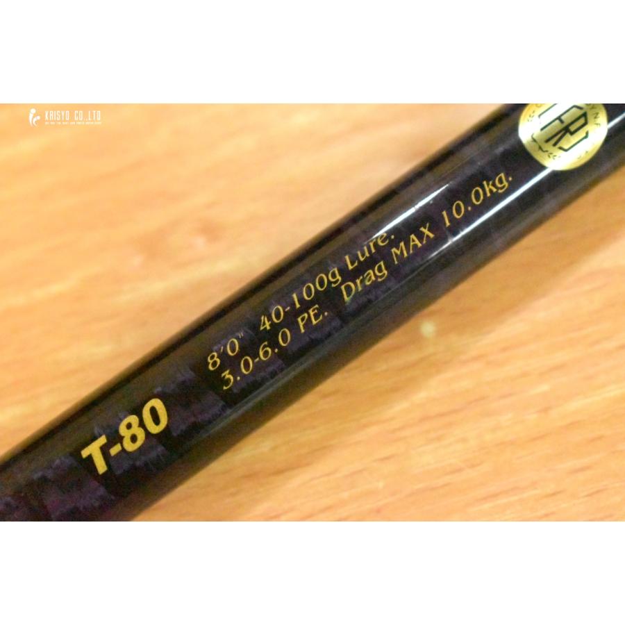 Megabass メガバス トリジア T-80 TRIGYA 2ピース スピニング Megabass メガバス トリジア T-80 TRIGYA 2ピース スピニング