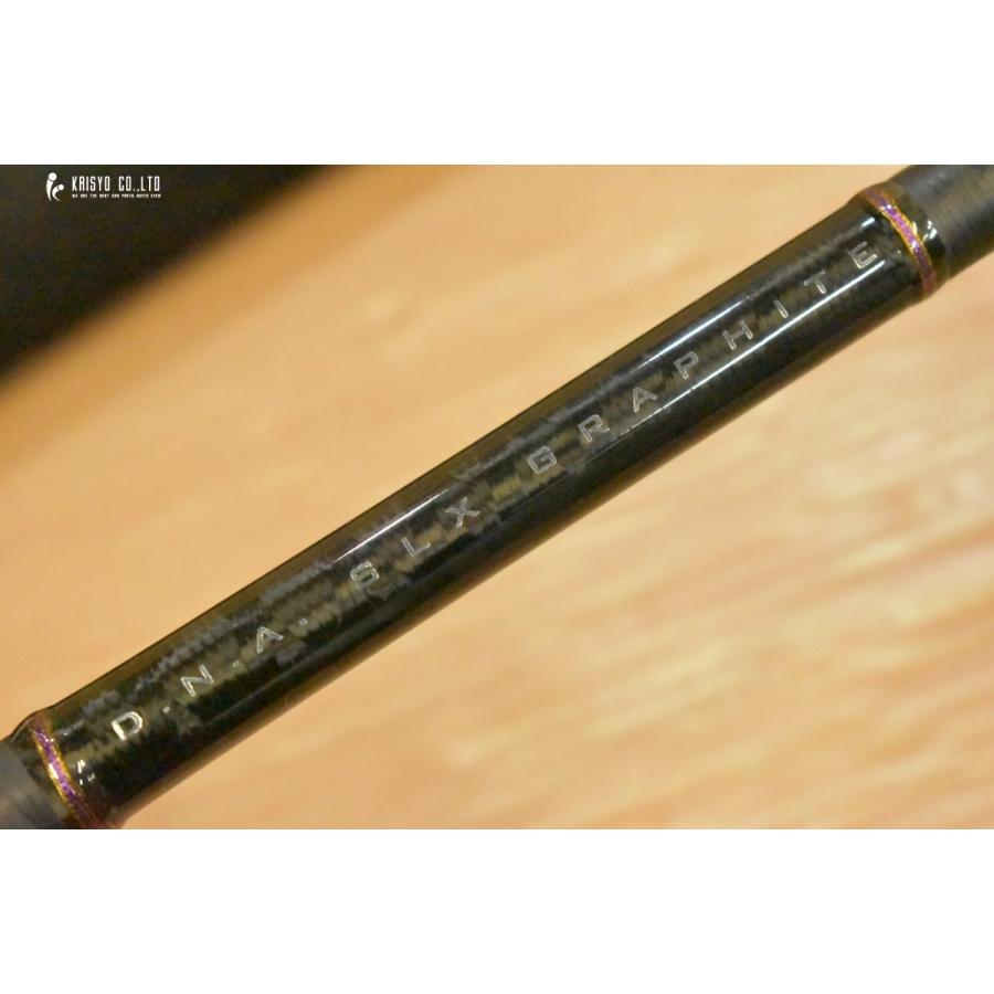 Megabass メガバス トリジア T-80 TRIGYA 2ピース スピニング Megabass メガバス トリジア T-80 TRIGYA 2ピース スピニング
