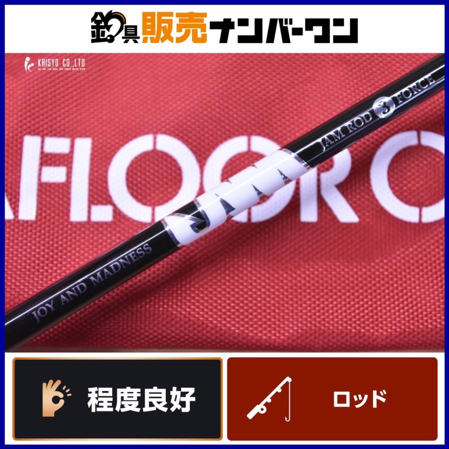 程度良好品】シーフロアコントロール ジャムロッド JR603-3 3 程度良好品】シーフロアコントロール ジャムロッド JR603-3 3