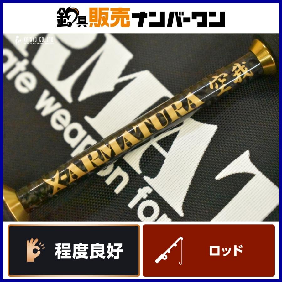 程度良好品】レガーメ Xアルマトゥーラ 空我 XAK-54TZ LEGAME X