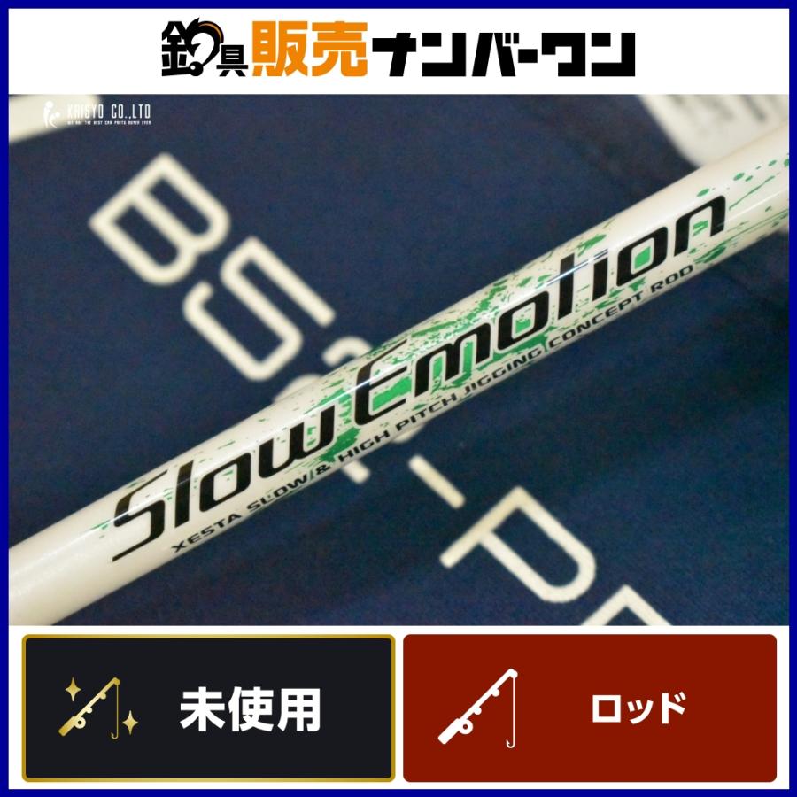 XESTA ゼスタ スローエモーション B52-PPJ 未使用 Slow Emotion XESTA ゼスタ スローエモーション B52-PPJ 未使用 Slow Emotion