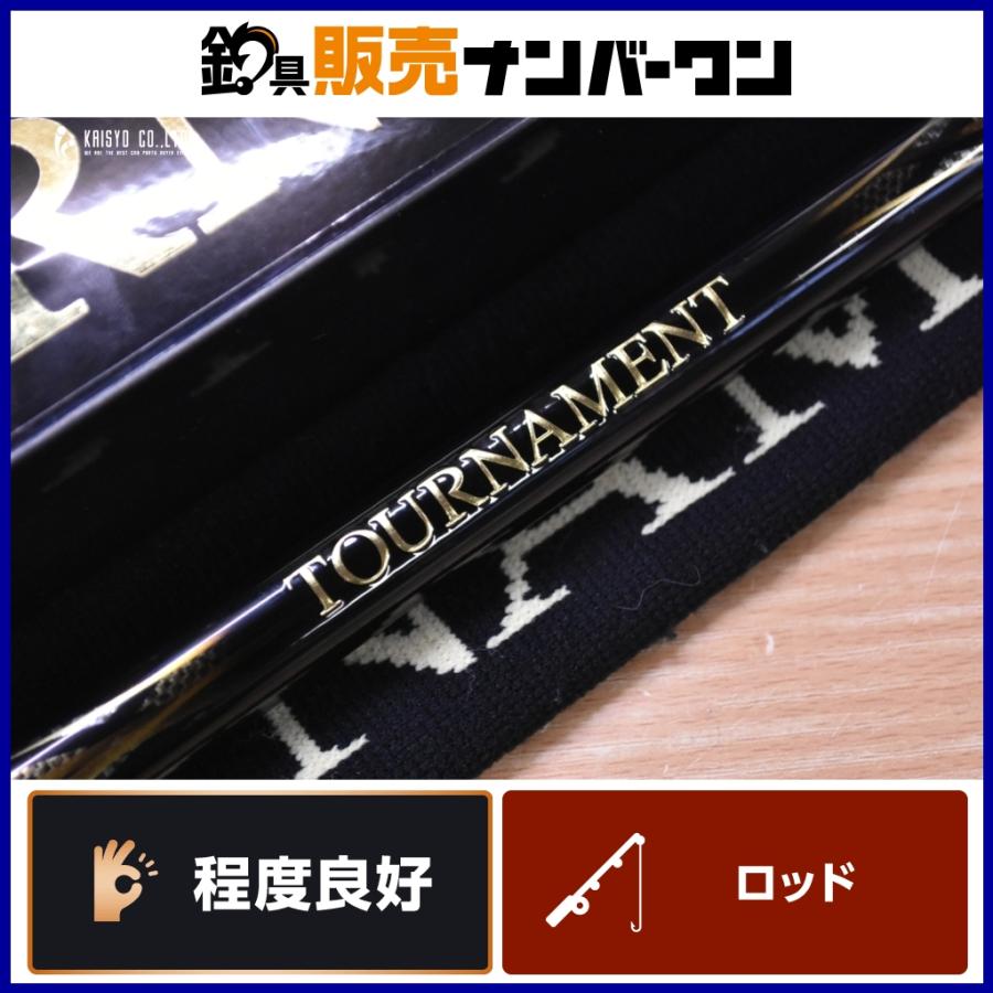 DAIWA（釣り） 【程度良好品】ダイワ トーナメント ISO AGS 1.5-60 