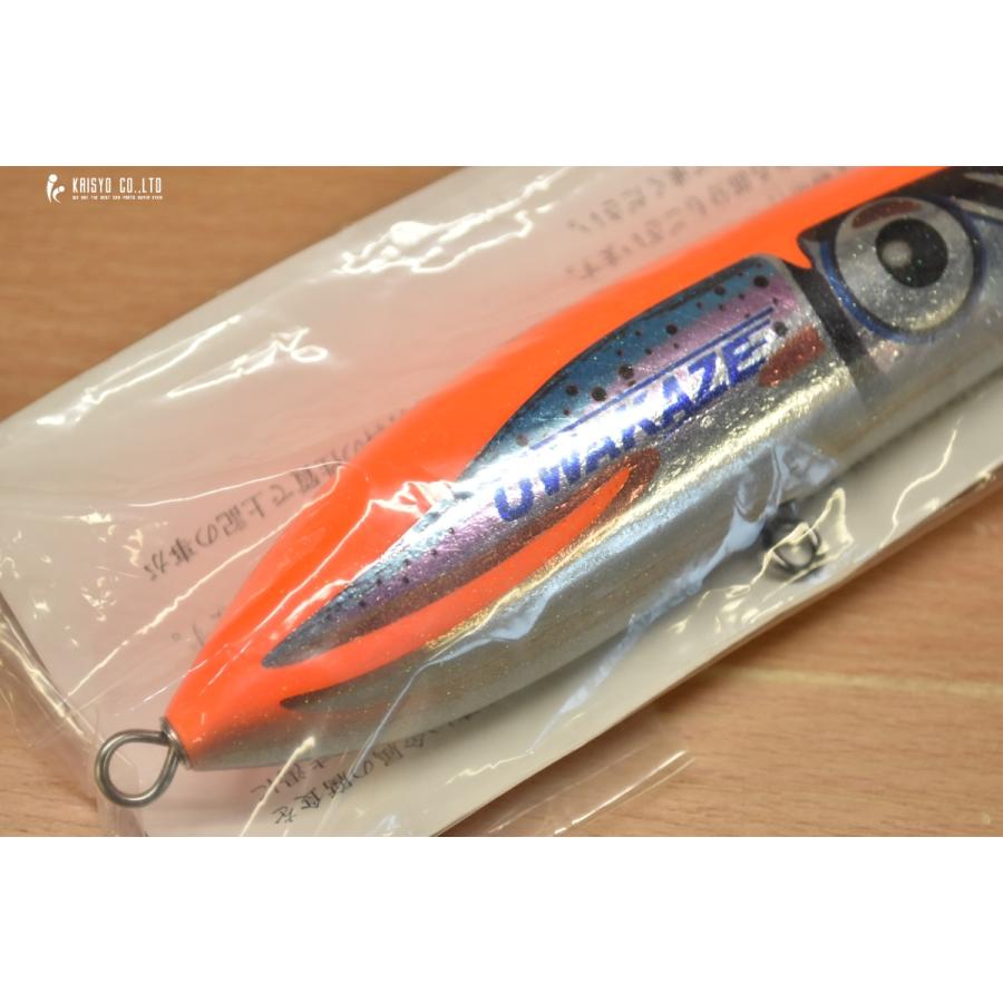 未使用品】カーペンター ブルーフィッシュ KLL/BF75-180 UWAKAZE 未使用品】カーペンター ブルーフィッシュ KLL/BF75-180 UWAKAZE