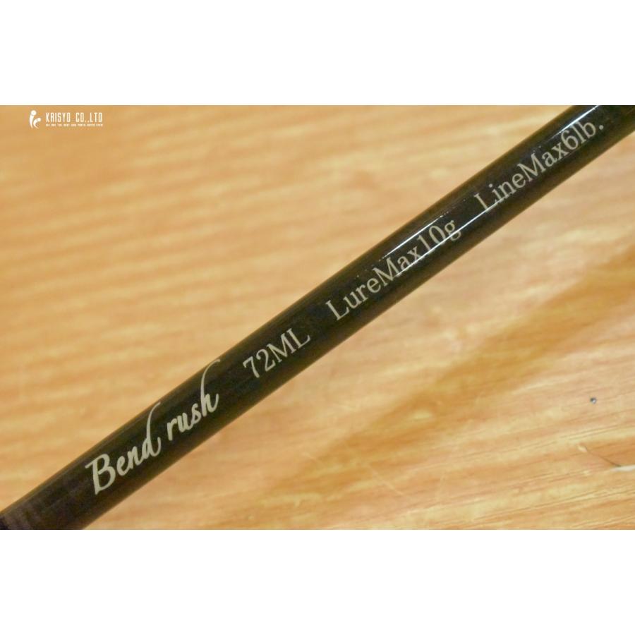 希少☆美品】アウトロー ベンドラッシュ 72ML OUT LOW Bend Rush