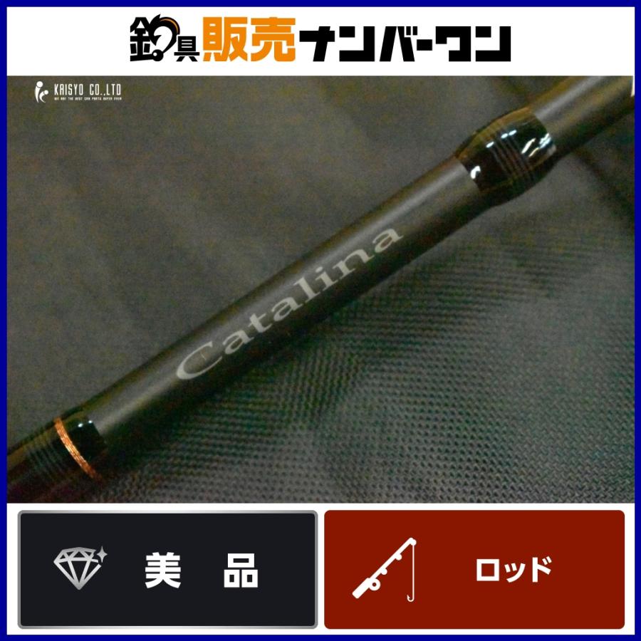 DAIWA（ダイワ） 【美品】ダイワ キャタリナ スロージギング 60B-1 