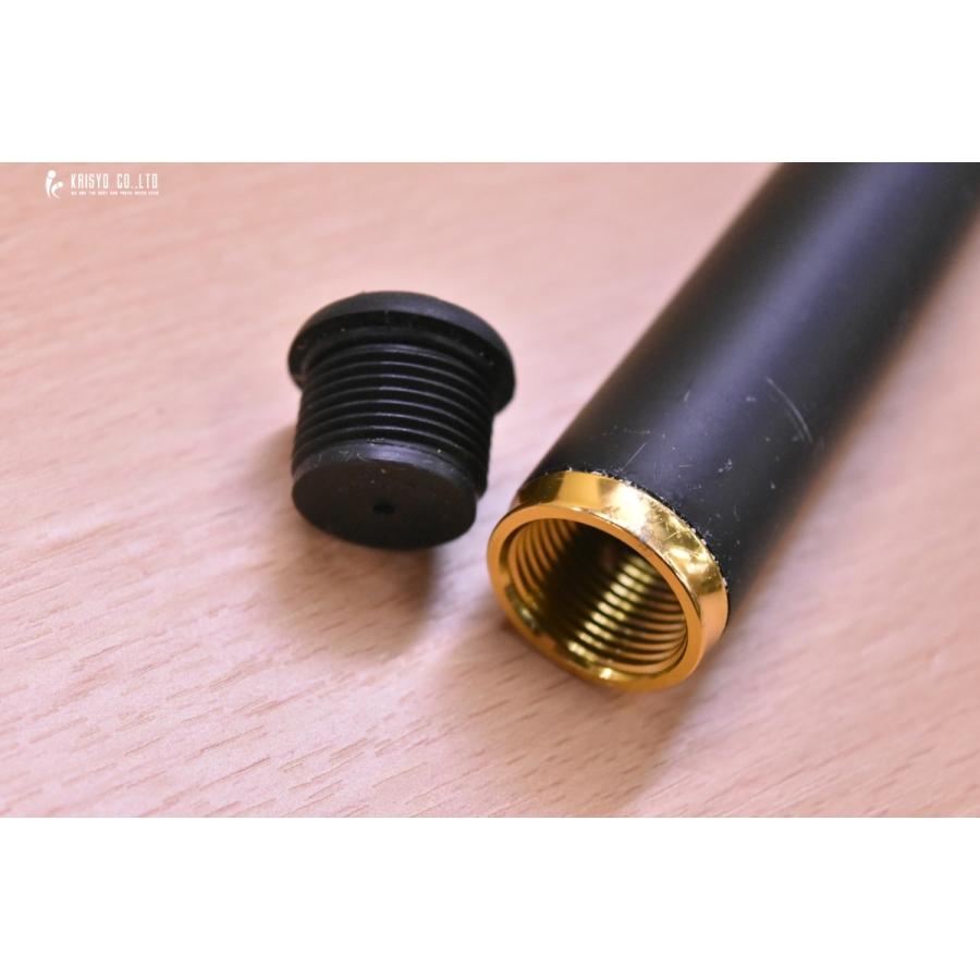 Gamakatsu がまかつ アルデナ 2-53 Aldena 2号 磯竿 磯 波止 Gamakatsu がまかつ アルデナ 2-53 Aldena 2号 磯竿 磯 波止