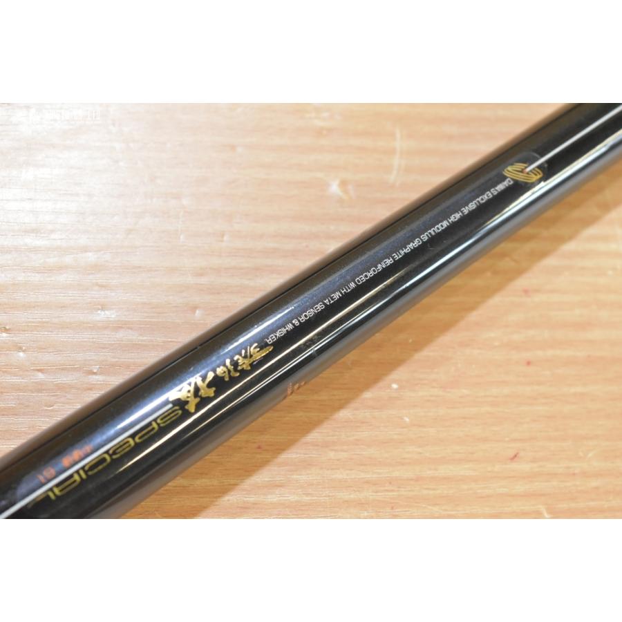 DAIWA(釣り) ダイワ メタセンサー トーナメント 琥珀抜 DAIWA(釣り) ダイワ メタセンサー トーナメント 琥珀抜