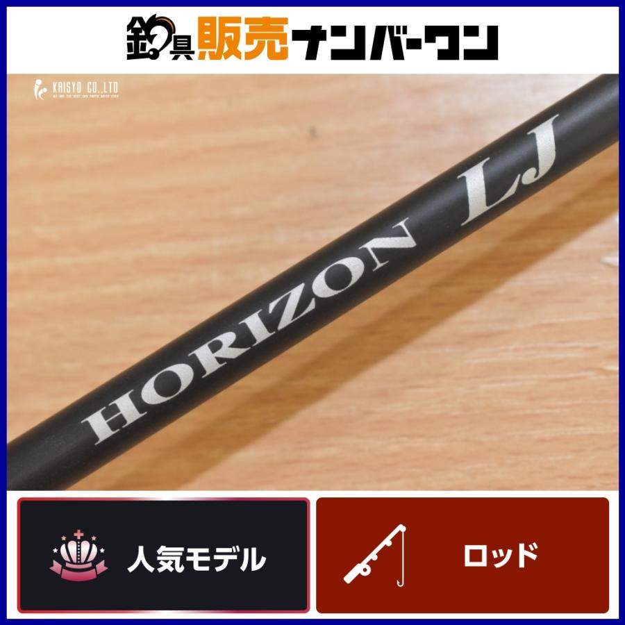 TENRYU テンリュウ 天龍 ホライゾン LJ HLJ621B-FML HORIZON 1 TENRYU テンリュウ 天龍 ホライゾン LJ HLJ621B-FML HORIZON 1