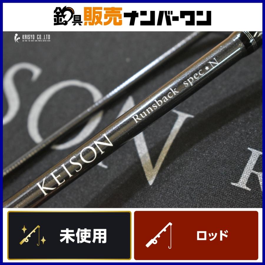 Tail Dancer テイルウォーク ケイソン ランズバック スペックN 82M 未