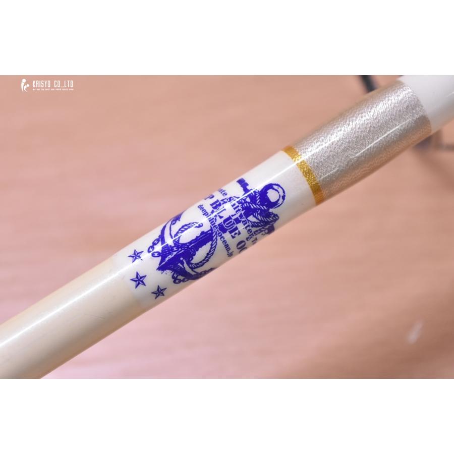 ディープブルーオーシャン アマテラス 83Z フルカスタム DEEP BLUE
