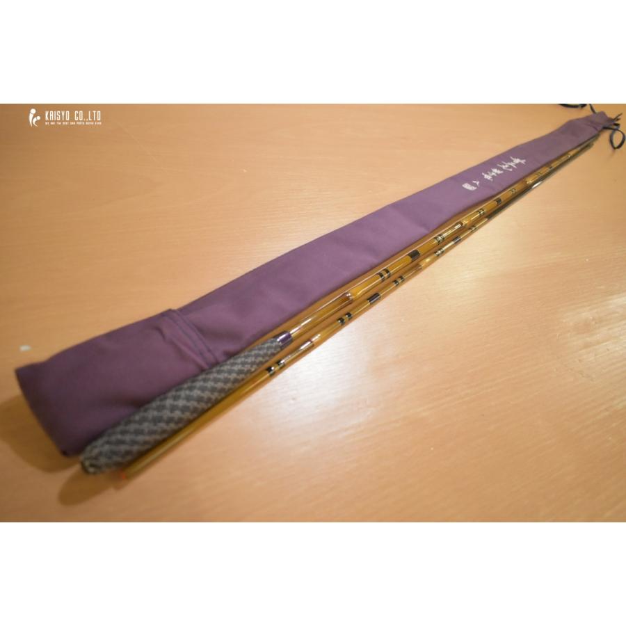 シマノ 普天元 獅子吼 8尺 SHIMANO 八尺 へら竿 へら へらぶな