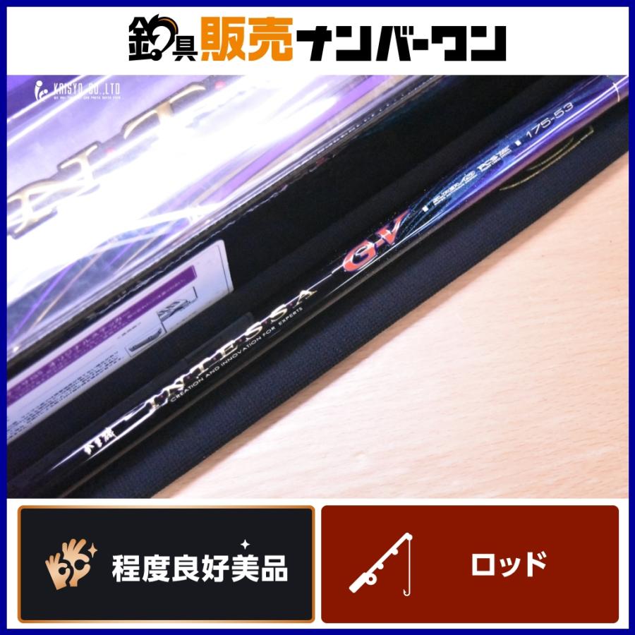 Gamakatsu（がまかつ） がま磯 インテッサ G-V 175-53 Gamakatsu