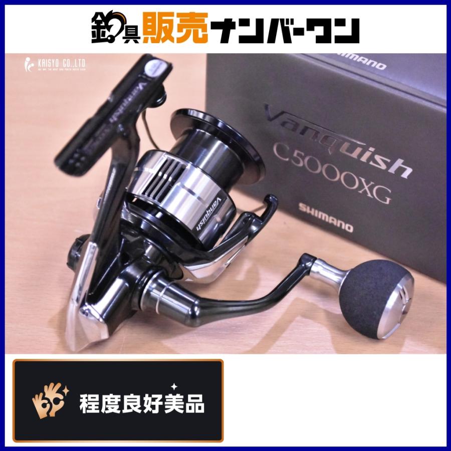 シマノ 23 ヴァンキッシュ C5000XG スピニングリール SHIMANO