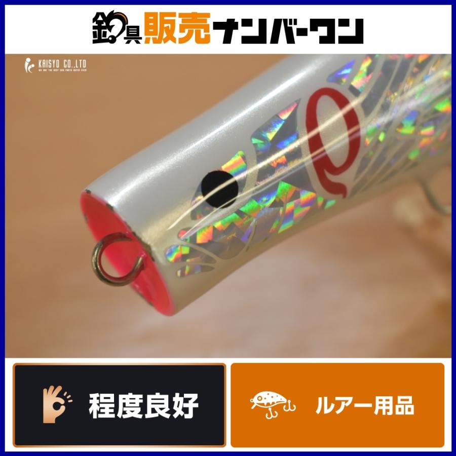 マワルアー MAWA POP ρ 200F マワポップ キャスティング ポッパー