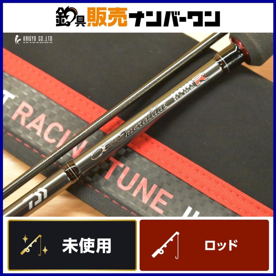 ダイワ エメラルダス ストイスト RT IL 89LML 最終値下げ DAIWA（釣り） 22 エメラルダス ストイスト RT IL （インター