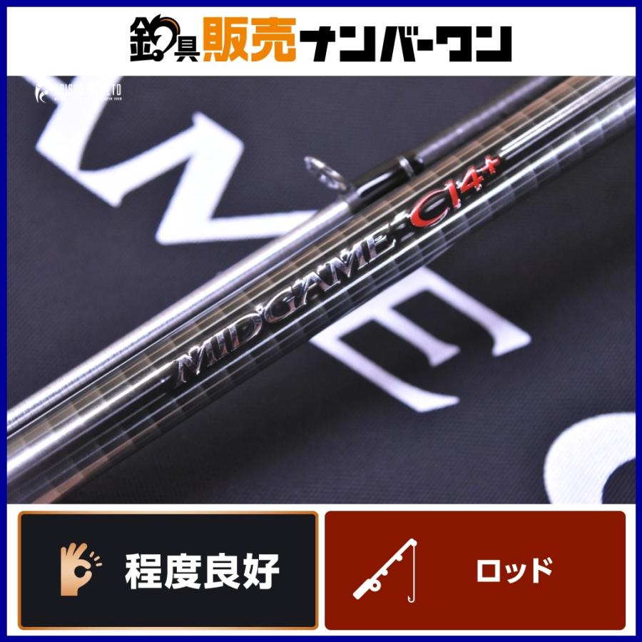 シマノ ミッドゲーム CI4+ [MIDGAME CI4+]73 HH240/R シマノ（SHIMANO） ミッドゲーム CI4+ タイプ 73 HH240 R SHIMANO