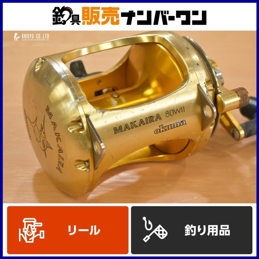 マカイラ80W II 楽天市場】オクマ マカイラ MK-80W II : トップウォータータックルズ