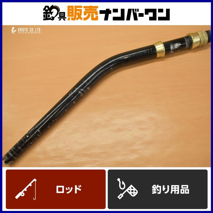 アフコ カーブバット AFTCO トローリング用 アルミグリップ