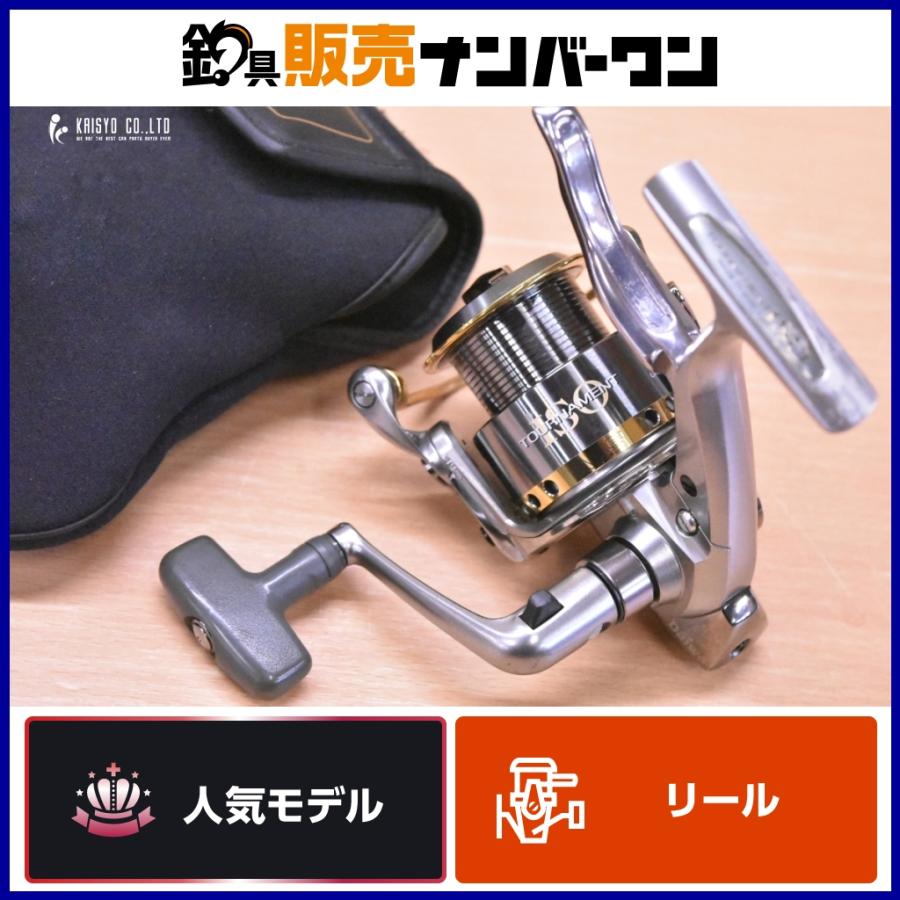 DAIWA（釣り） ダイワ トーナメント ISO Z 2500LB DAIWA