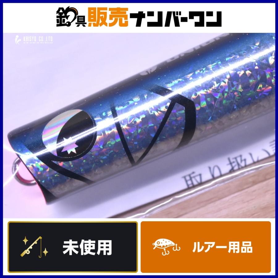 Flash Union フラッシュユニオン　マグロ用ウッドプラグ Flash Union フラッシュユニオン マグロ用ウッドプラグ Flash Union