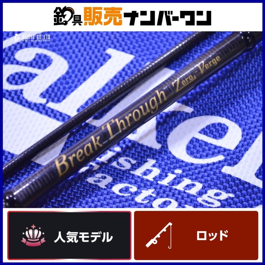 ValkeIN ヴァルケイン　ブレイクスルー 60GL BTZV60-GL Amazon | ヴァルケイン(Valkein) ブレイクスルーゼロヴァージ 6'0ISS