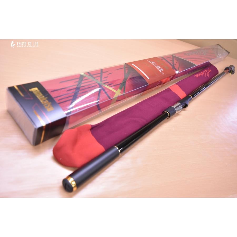 Gamakatsu aldena 2-53 がまかつ アルデナ Gamakatsu がまかつ がま磯 アルデナ 2-53 スピニングロッド