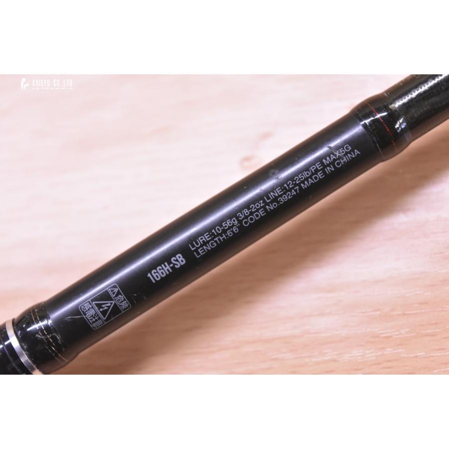 シマノ（SHIMANO） 19 ポイズンアドレナ 166H-SB ベイト 1ピース バス