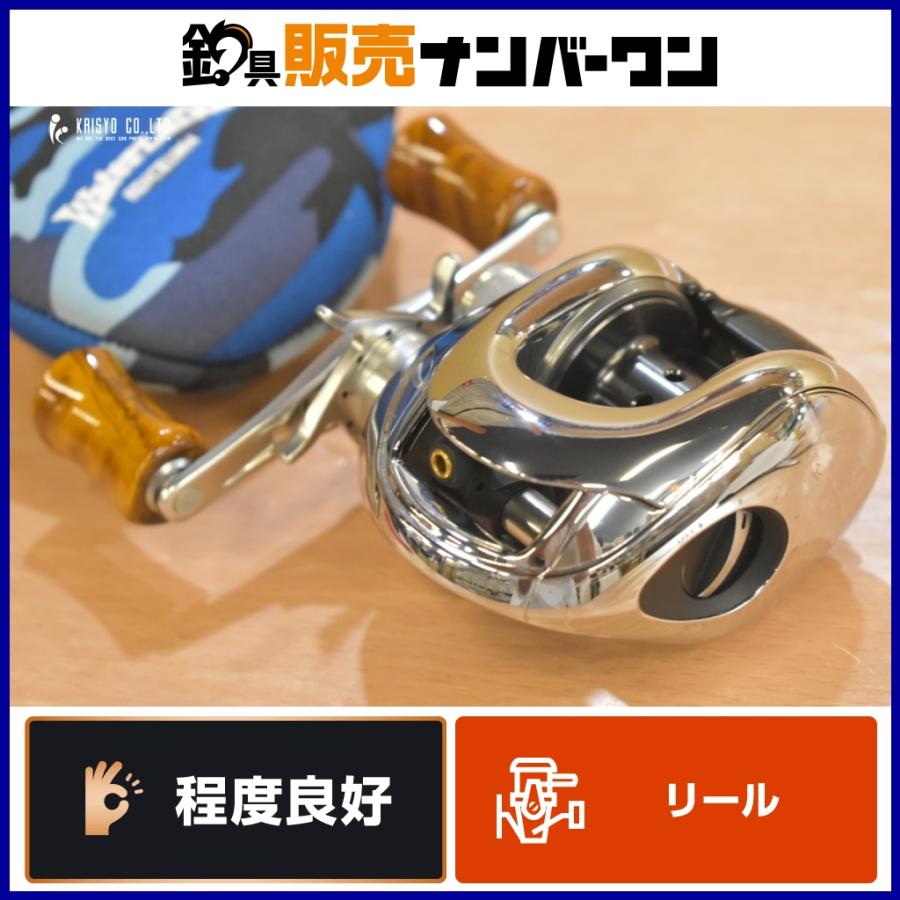 シマノ 06 アンタレス DC7 右 ハンドルカスタム SHIMANO ANTARES
