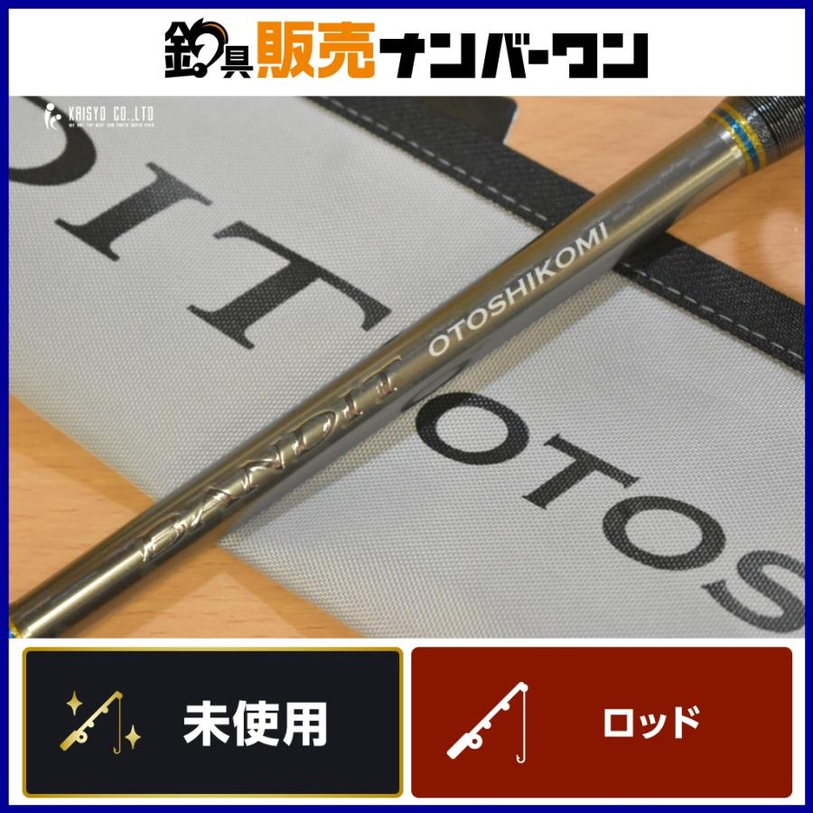 シマノ 23 Bandit 落とし込み MH245 シマノ（SHIMANO） 23 バンディット 落し込み MH245 ベイトロッド