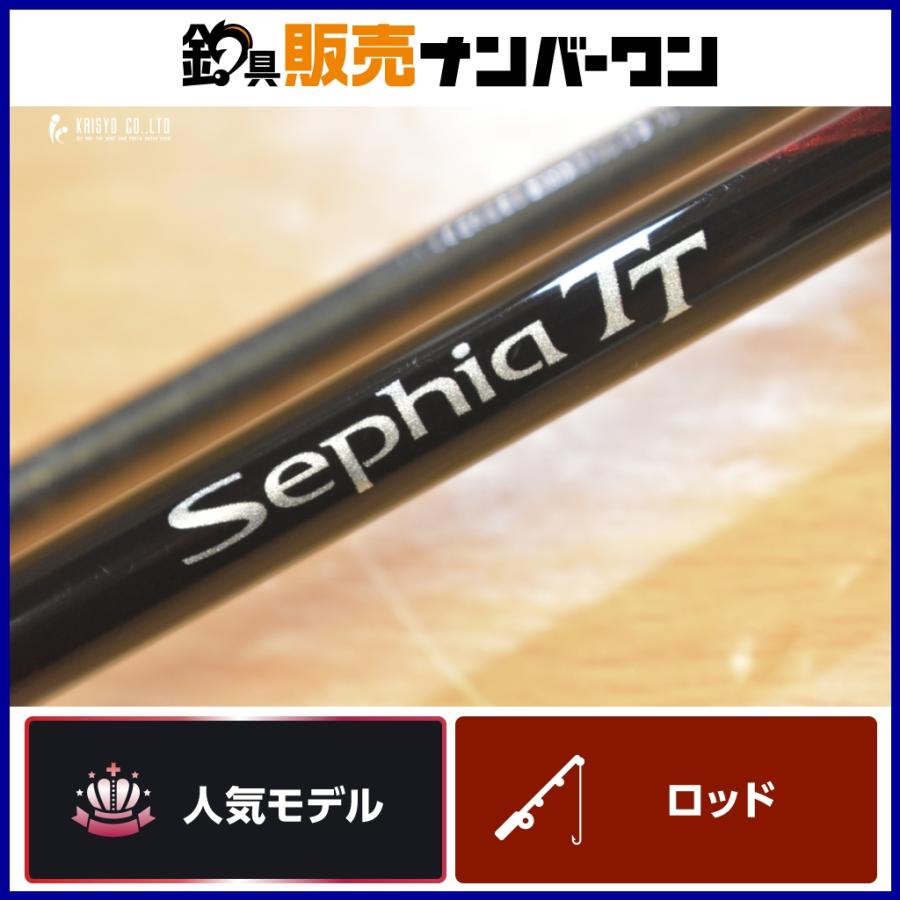 シマノ 20 セフィア TT S86ML スピニングロッド SHIMANO Sephia