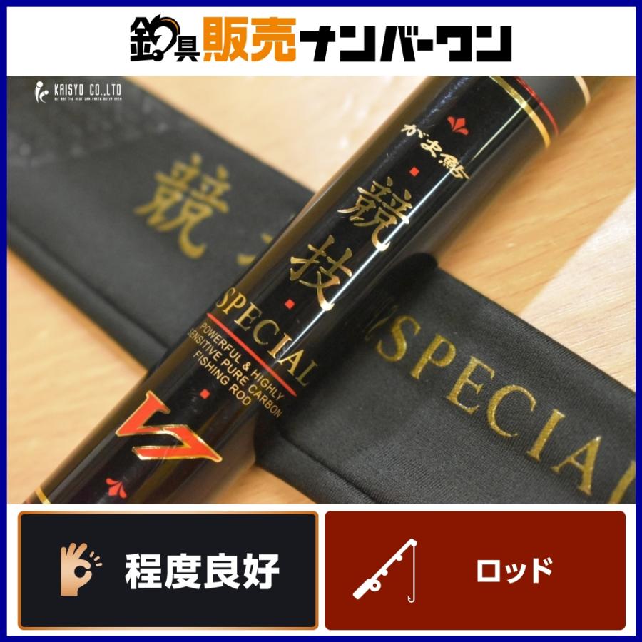 Gamakatsu（がまかつ） がま鮎 競技スペシャル V7 引抜早瀬 88 替え