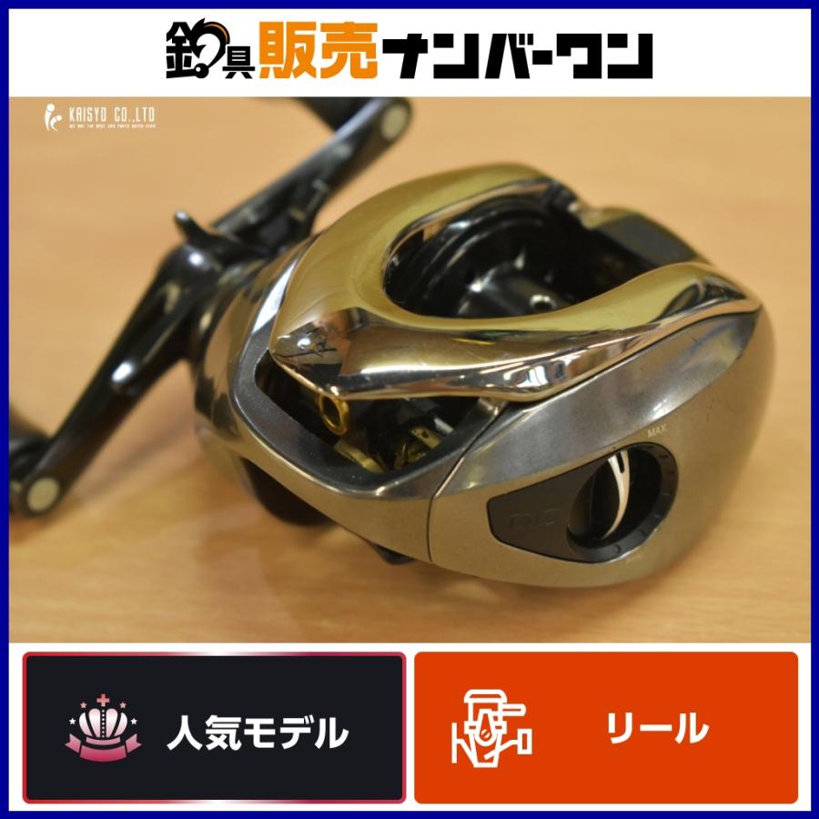SHIMANO ANTARES 16DC HG ベイトリール シマノ 16 アンタレス DC HG ベイトリール SHIMANO ANTARES バス