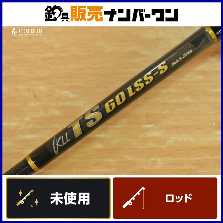 カーペンター KLL サンダーストラック TS60LSS セミカスタム 未使用品