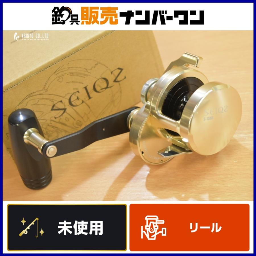 シーフロアコントロール シーク S-15HR 右 シャンパンゴールド