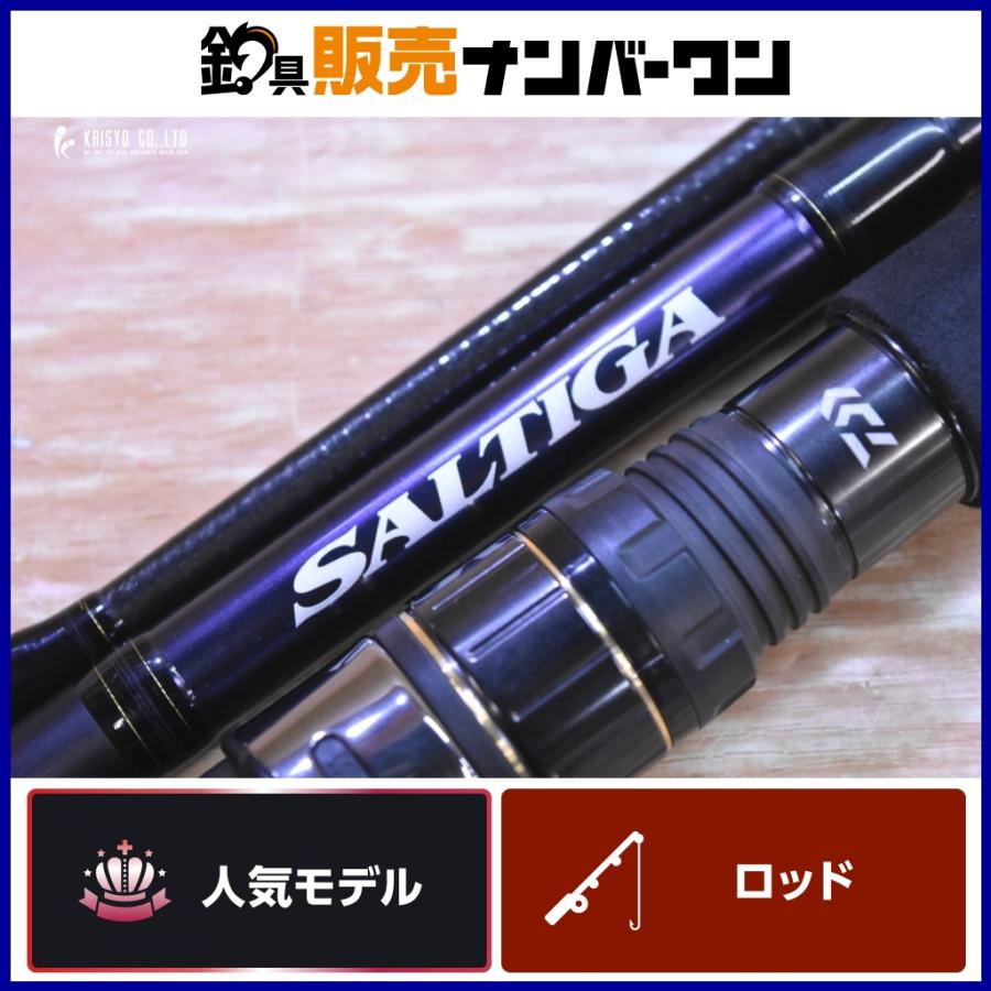 SALTIIGA C78-10 オフショアロッド SALTIIGA C78-10 オフショアロッド C78-10 ソルティガ AP DAIWA
