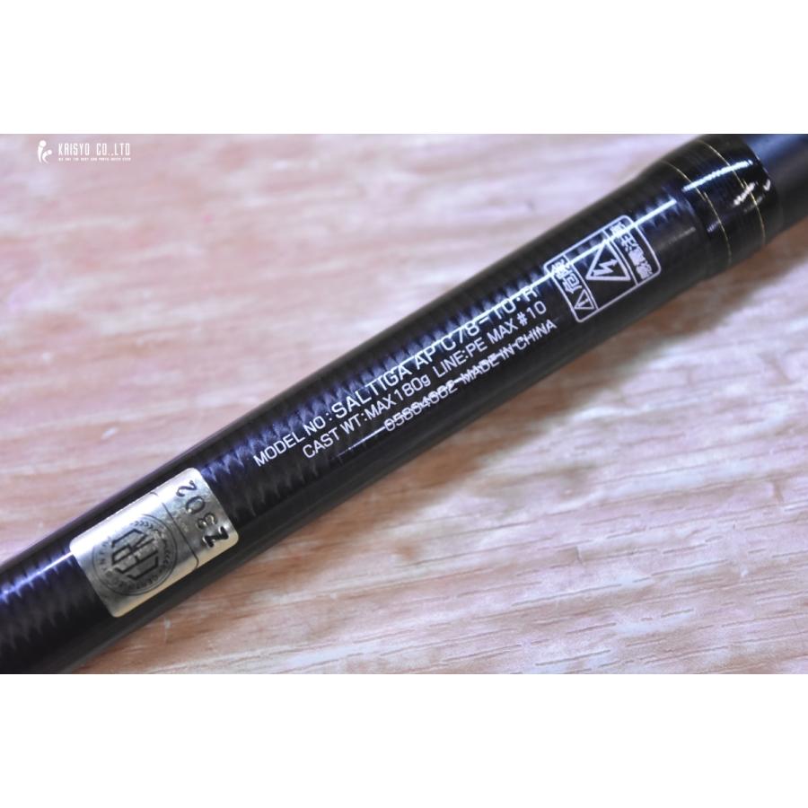 ダイワ ソルティガ C78-10 スピニングロッド DAIWA SALTIGA